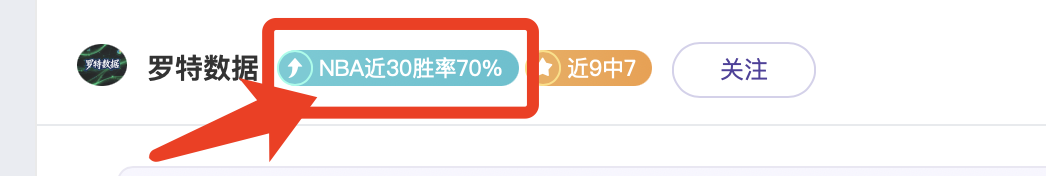 岁足球新星,亚马尔分享,梦想与赛事,爱游戏app,爱游戏官网,爱游戏体育官网,爱游戏体育app