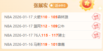 年世界杯,威爾士队概,爱游戏app,爱游戏app,爱游戏官网,爱游戏体育官网,爱游戏体育app