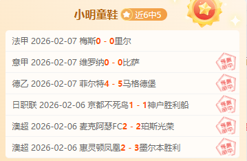 希尔德训练,投篮次数远,超库里,爱游戏app,爱游戏官网,爱游戏体育官网,爱游戏体育app