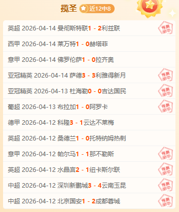 英博官方拍,卖大乐透公,益包厢,爱游戏app,爱游戏官网,爱游戏体育官网,爱游戏体育app