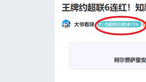 孔德渴望留,巴塞,续约谈判初,爱游戏app,爱游戏官网,爱游戏体育官网,爱游戏体育app