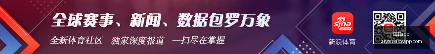巴斯克斯续,约皇马,终极协议已,爱游戏app,爱游戏官网,爱游戏体育app