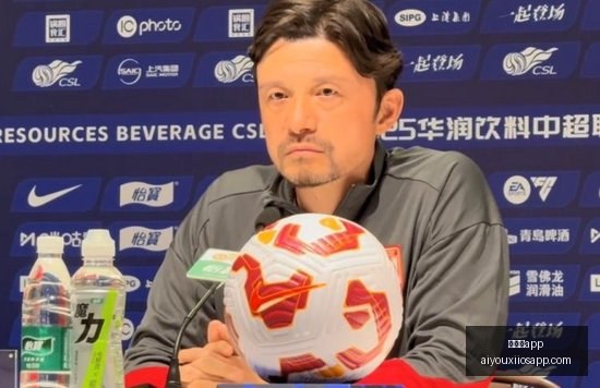 老干妈电竞,战队新成员,亮相,爱游戏app,爱游戏官网,爱游戏体育app