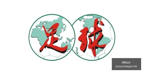 老干妈电竞,战队新成员,亮相,爱游戏app,爱游戏官网,爱游戏体育app