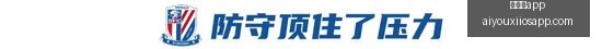 胰腺癌药物,获美国认可,年最新突破,爱游戏app,爱游戏官网,爱游戏体育app