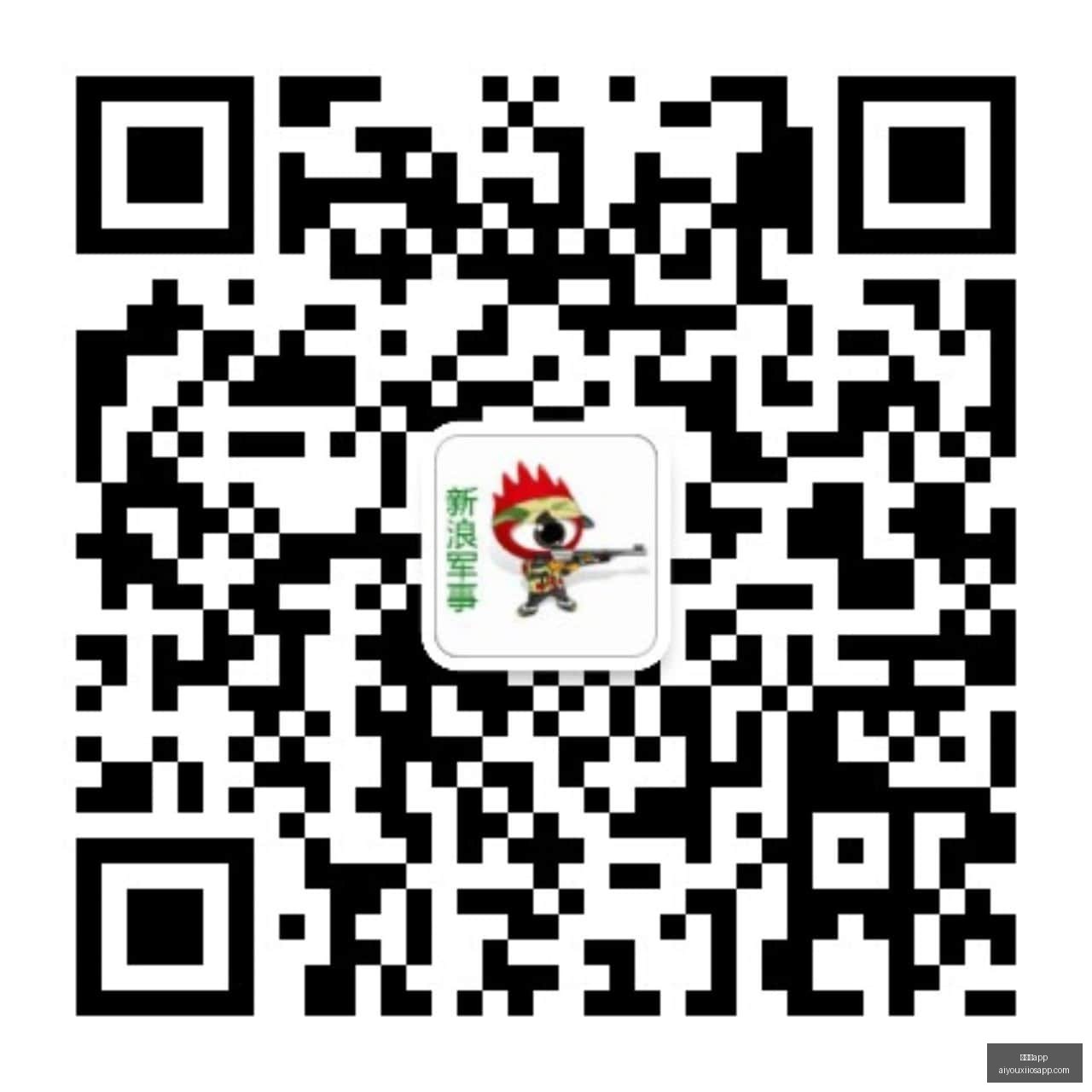 腾讯电竞新,战略发布,战队实力全,爱游戏app,爱游戏官网,爱游戏体育app