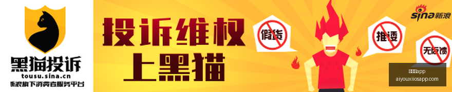 资深彩民多,年坚守,意外喜中,爱游戏app,爱游戏官网,爱游戏体育app