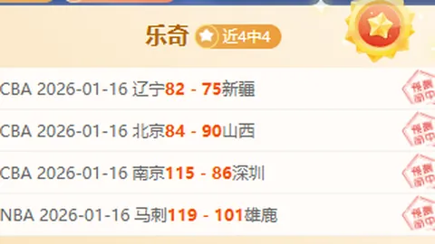 跑馬現場混亂引爭議：跑手指導錯誤，半馬變全程