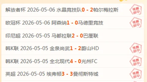 美国防线问题频发，能否遏制下滑态势