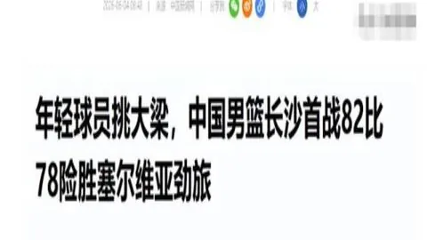 推荐 绝区零65版本危机应对攻略：强袭战技巧全解析及队伍搭配秘诀